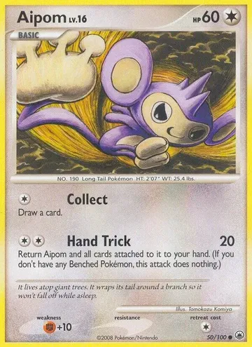Aipom 50 ₩2,011