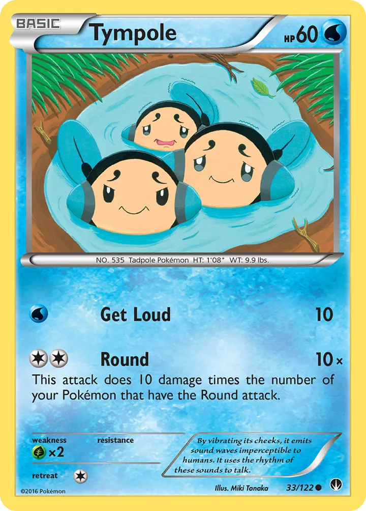XY—BREAKpoint 英語版 Tympole 33 カード表面