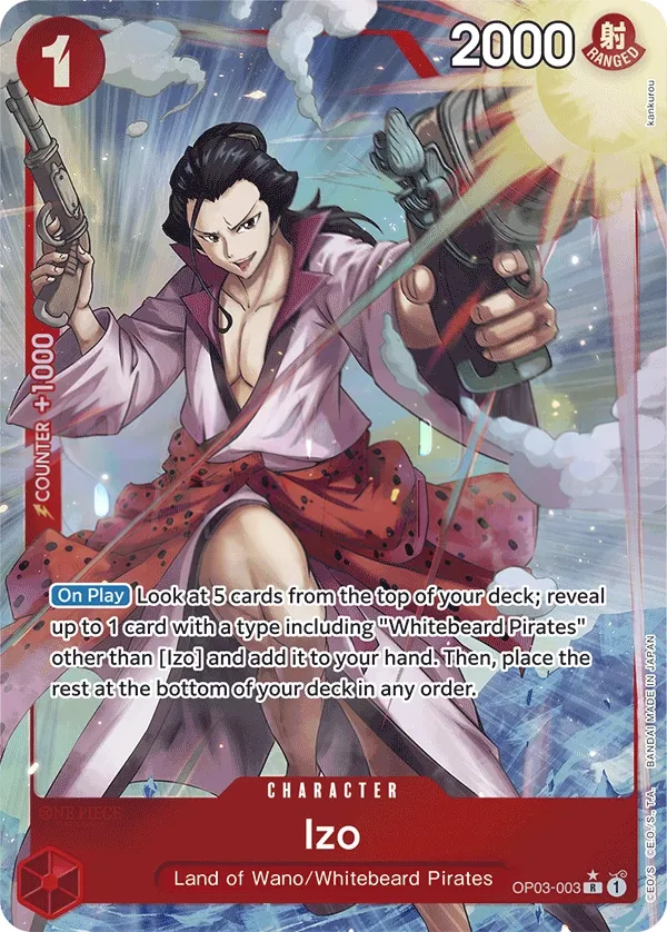 Pillars of Strength 英語版 Izo OP03-003 · パラレル 5 カード表面