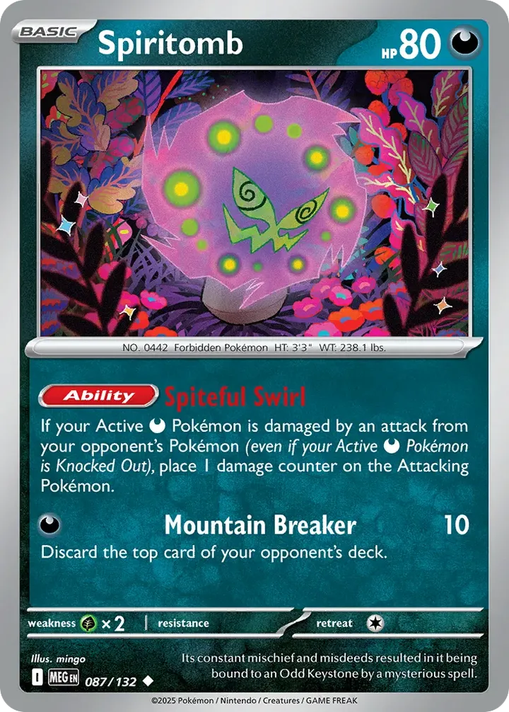 Mega Evolution 英語版 Spiritomb 87 カード表面
