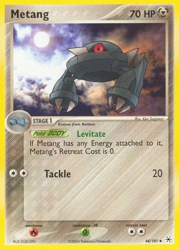 Metang 44 ₩1,501