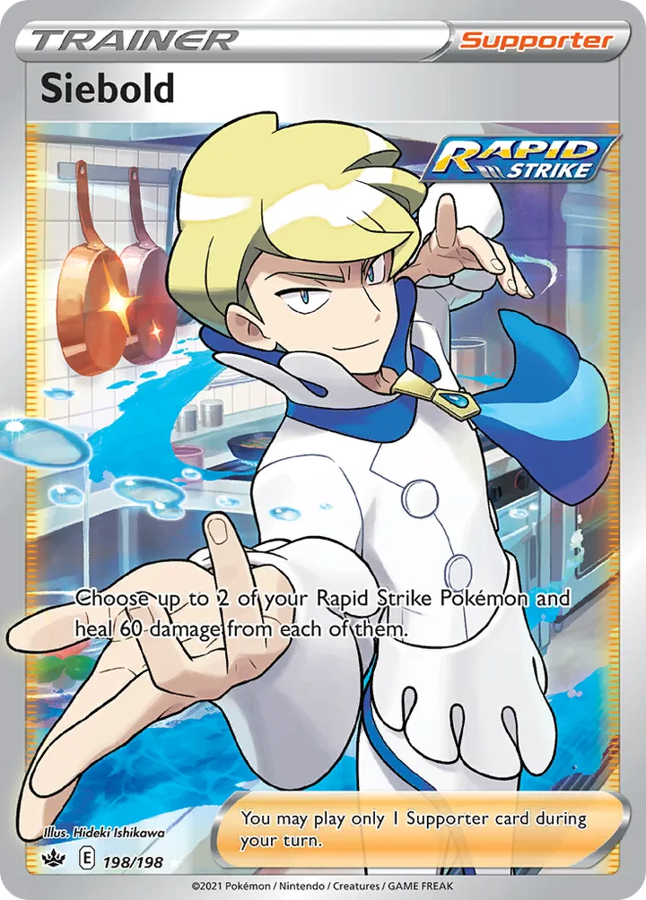 Sword & Shield—Chilling Reign 영어판 Siebold 198 카드 앞면