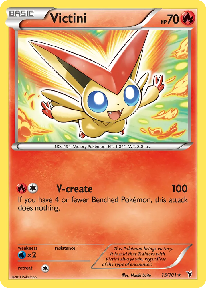 Black & White—Noble Victories 英語版 Victini 15 カード表面