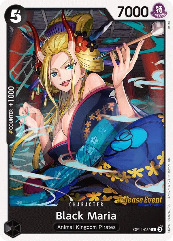 A Fist of Divine Speed 영어판 Black Maria OP11-089 · 세트 출시 행사 카드 앞면