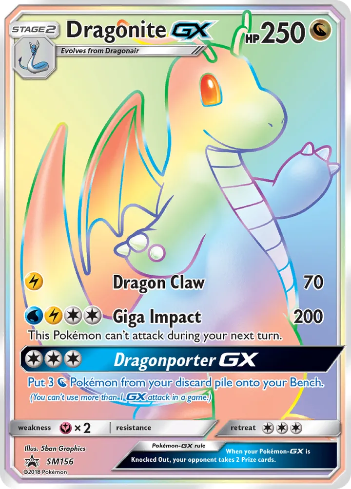 SM Black Star Promos 영어판 Dragonite-GX SM156 카드 앞면
