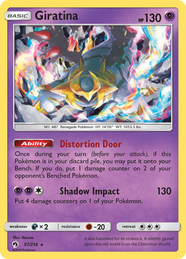 Sun & Moon—Lost Thunder 영어판 Giratina 97 카드 앞면