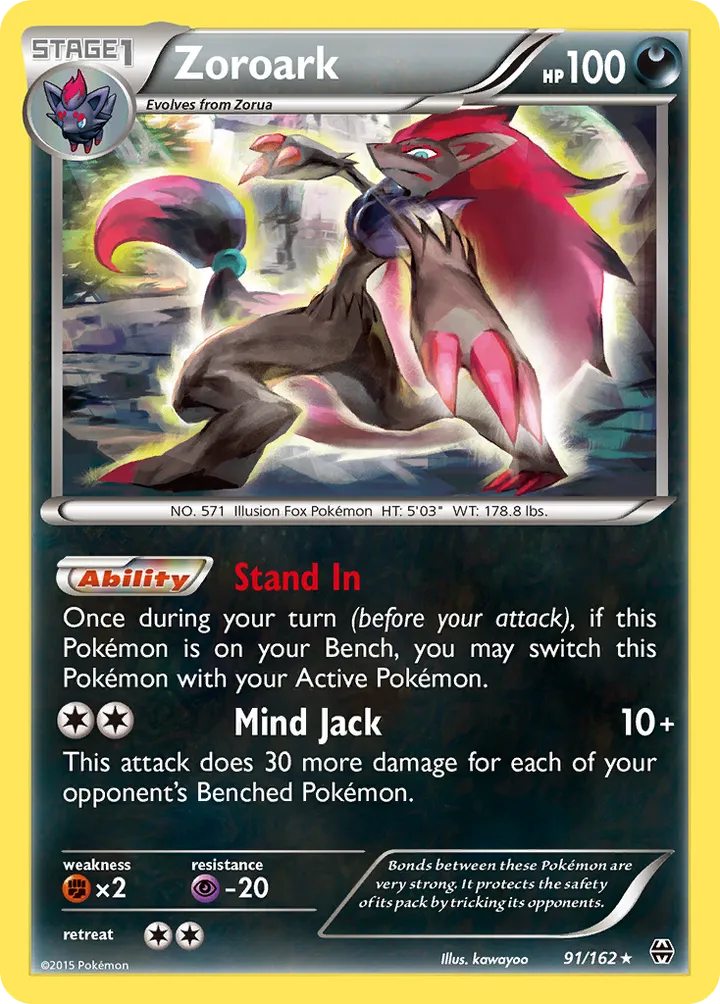 XY—BREAKthrough 영어판 Zoroark 91 카드 앞면