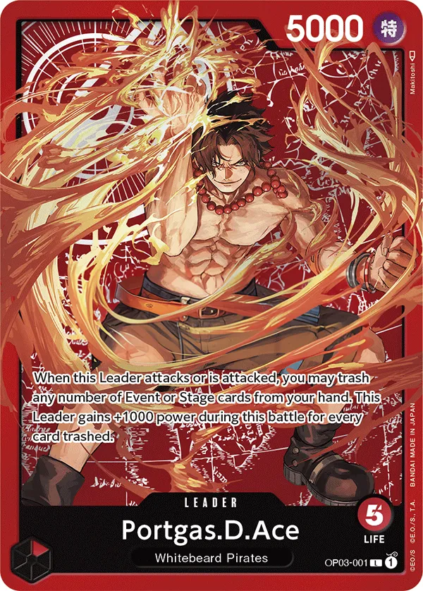 Pillars of Strength 영어판 Portgas.D.Ace OP03-001 · 패럴렐 2 카드 앞면