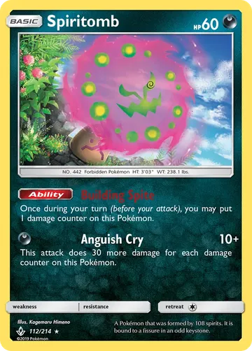 Spiritomb 112 $3.67