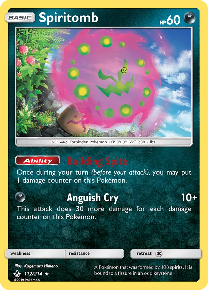 Sun & Moon—Unbroken Bonds 영어판 Spiritomb 112 카드 앞면