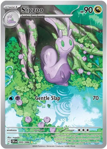 Sliggoo 95 ¥224