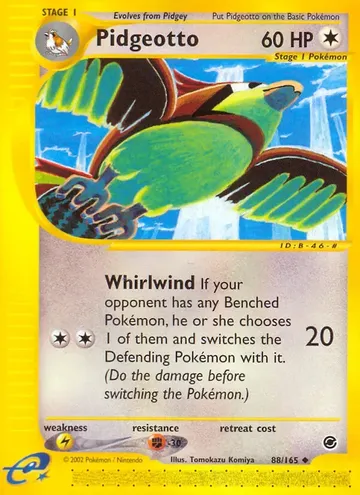 Pidgeotto 88 ¥2,330