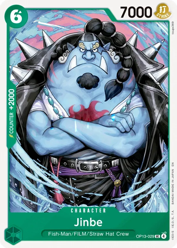 Carrying on His Will 英語版 Jinbe OP13-029 カード表面