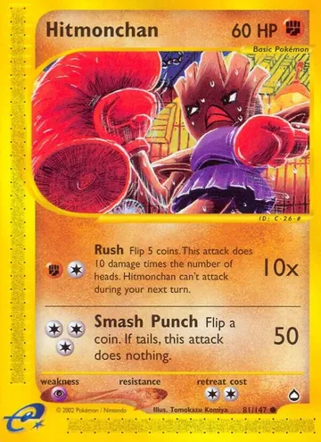 Hitmonchan 81 $25.15