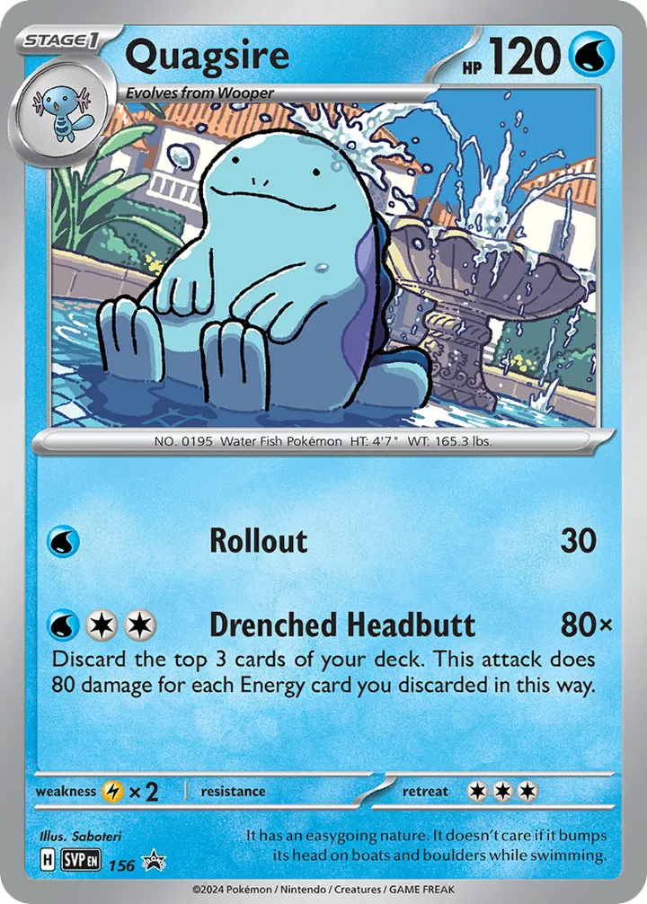 SVP Black Star Promos 영어판 Quagsire 156 카드 앞면