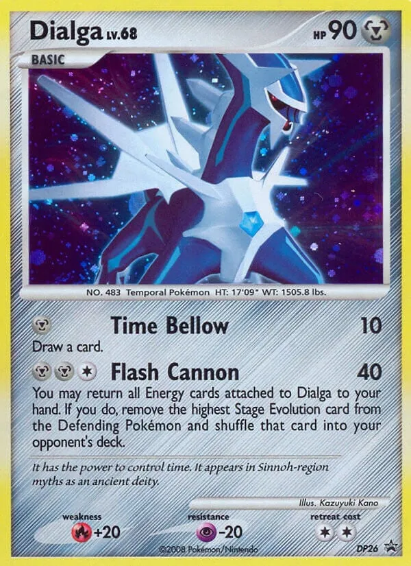 DP Black Star Promos 英語版 Dialga Lv.68 DP26 カード表面