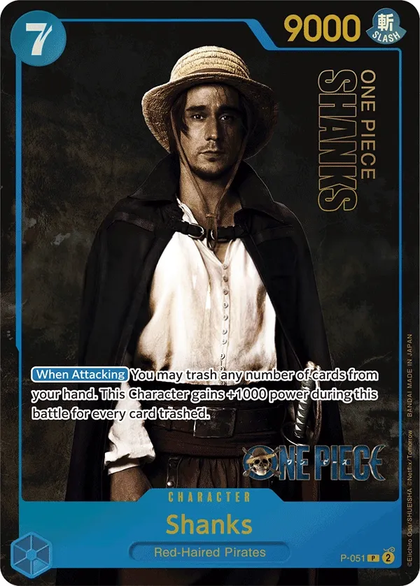 Promotion Cards 영어판 Shanks P-051 · 패럴렐 카드 앞면
