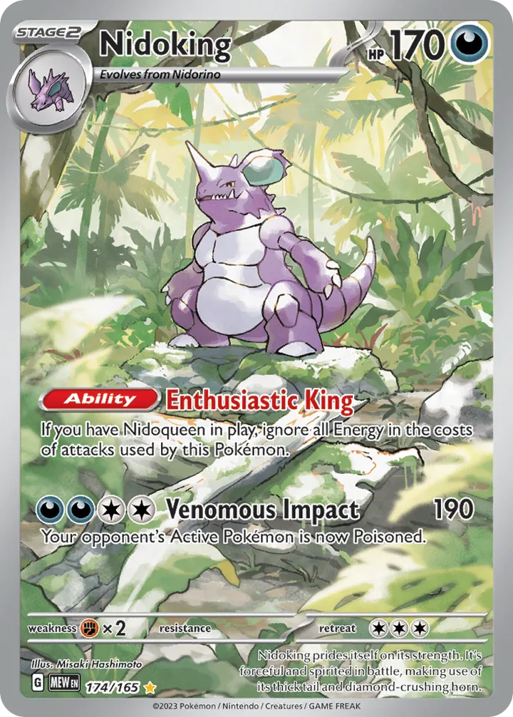 Scarlet & Violet—151 英語版 Nidoking 174 カード表面