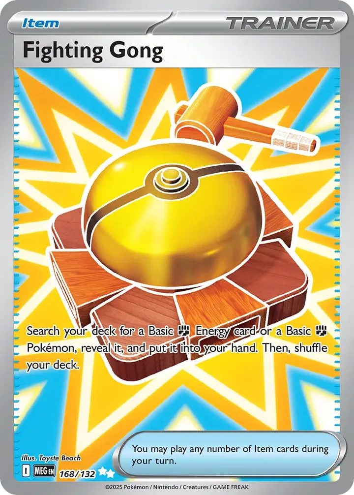 Mega Evolution 英語版 Fighting Gong 168 カード表面