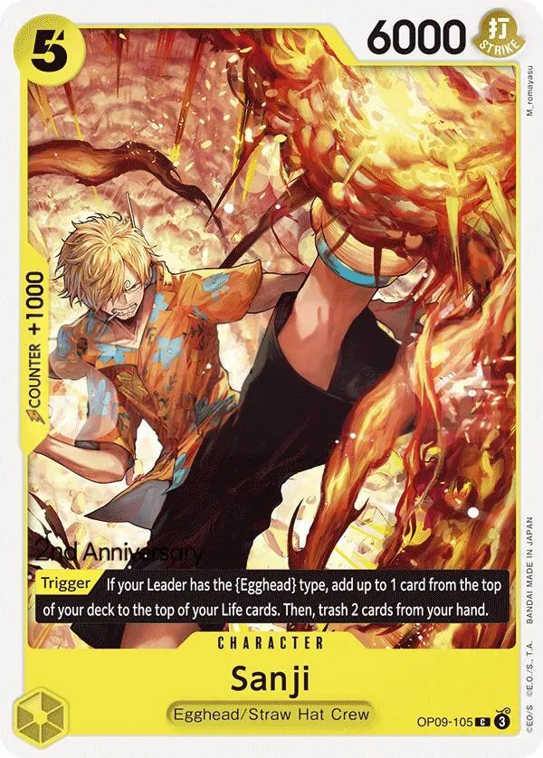 Emperors in the New World 英語版 Sanji OP09-105 · 記念大会 カード表面