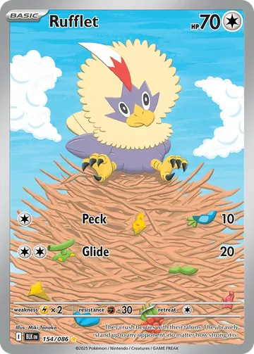 Rufflet 154 $6.95