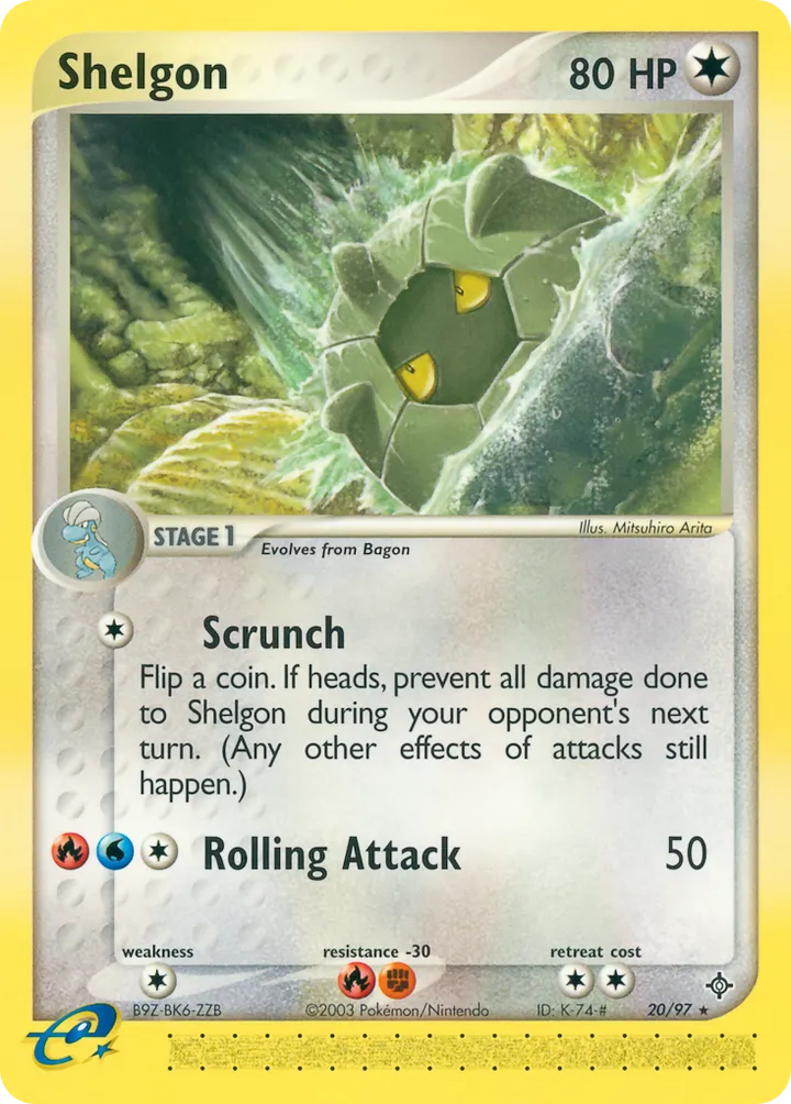EX Dragon 영어판 Shelgon 20 카드 앞면