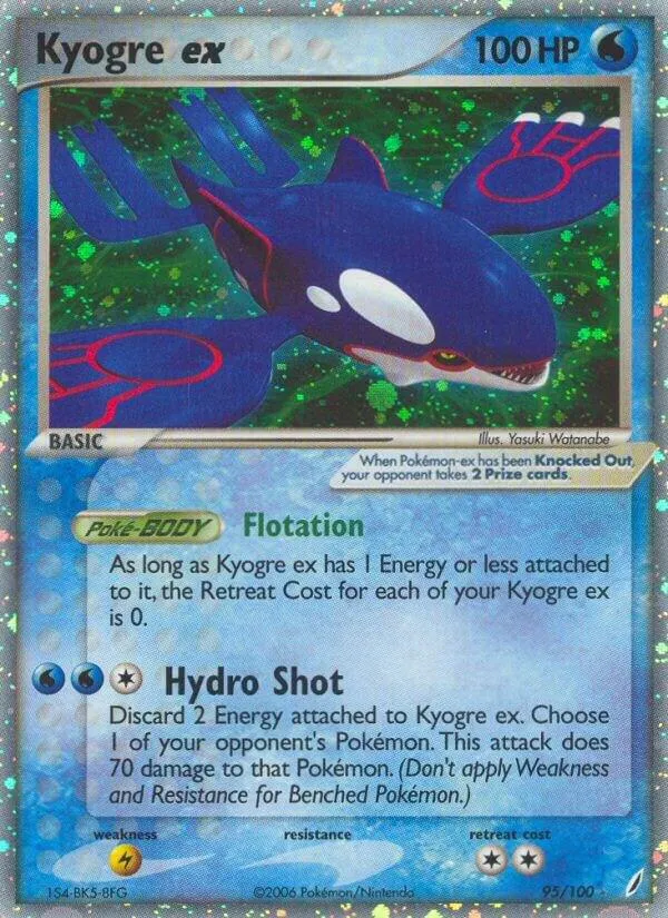 EX Crystal Guardians 영어판 Kyogre ex 95 카드 앞면