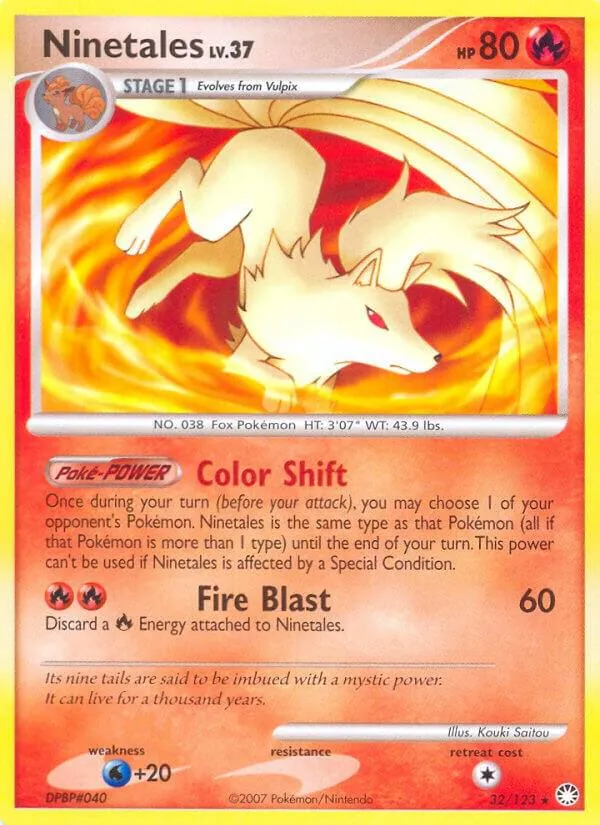 Diamond & Pearl—Mysterious Treasures 영어판 Ninetales 32 카드 앞면