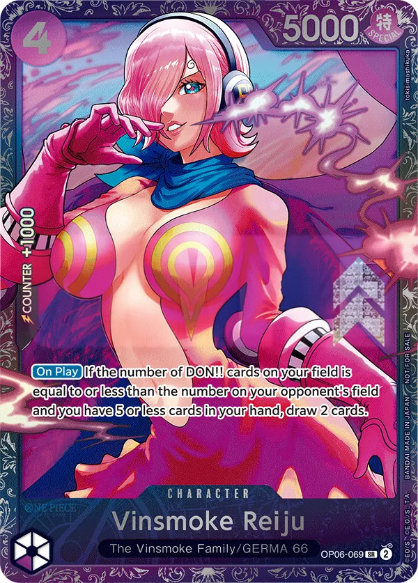 Wings of the Captain 英語版 Vinsmoke Reiju OP06-069 · パラレル 2 カード表面