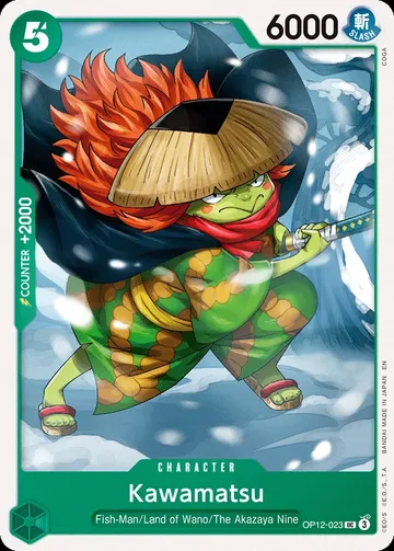 Kawamatsu OP12-023 · 再録 ¥21