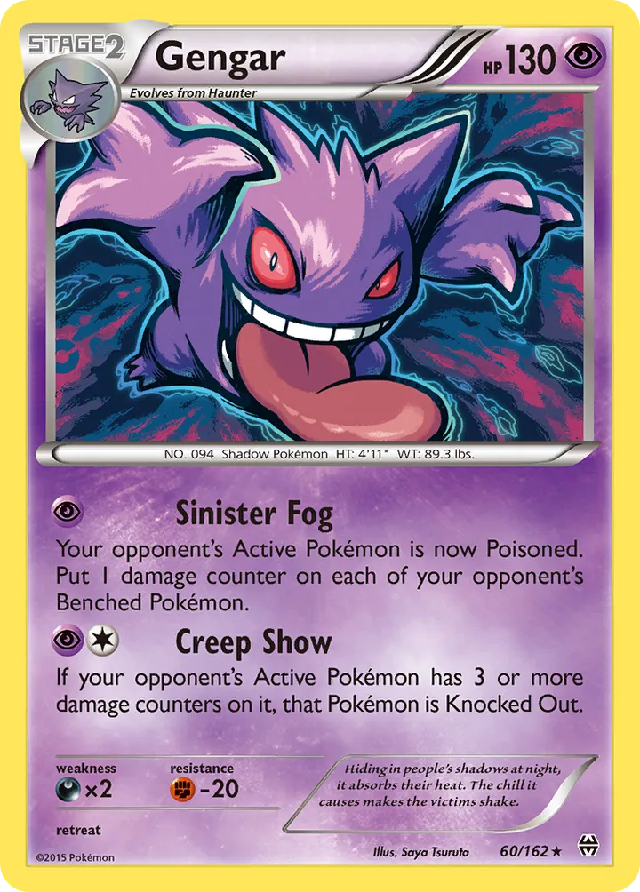 XY—BREAKthrough 영어판 Gengar 60 카드 앞면