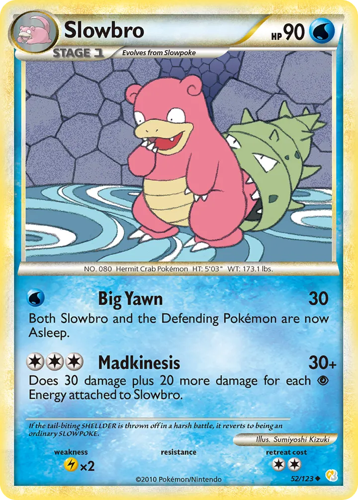 HeartGold & SoulSilver 영어판 Slowbro 52 카드 앞면