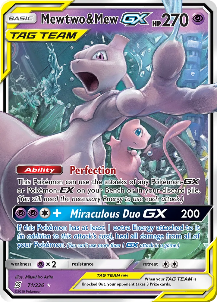 Sun & Moon—Unified Minds 영어판 Mewtwo & Mew GX 71 카드 앞면
