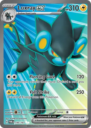 Luxray ex 195 ₩3,968