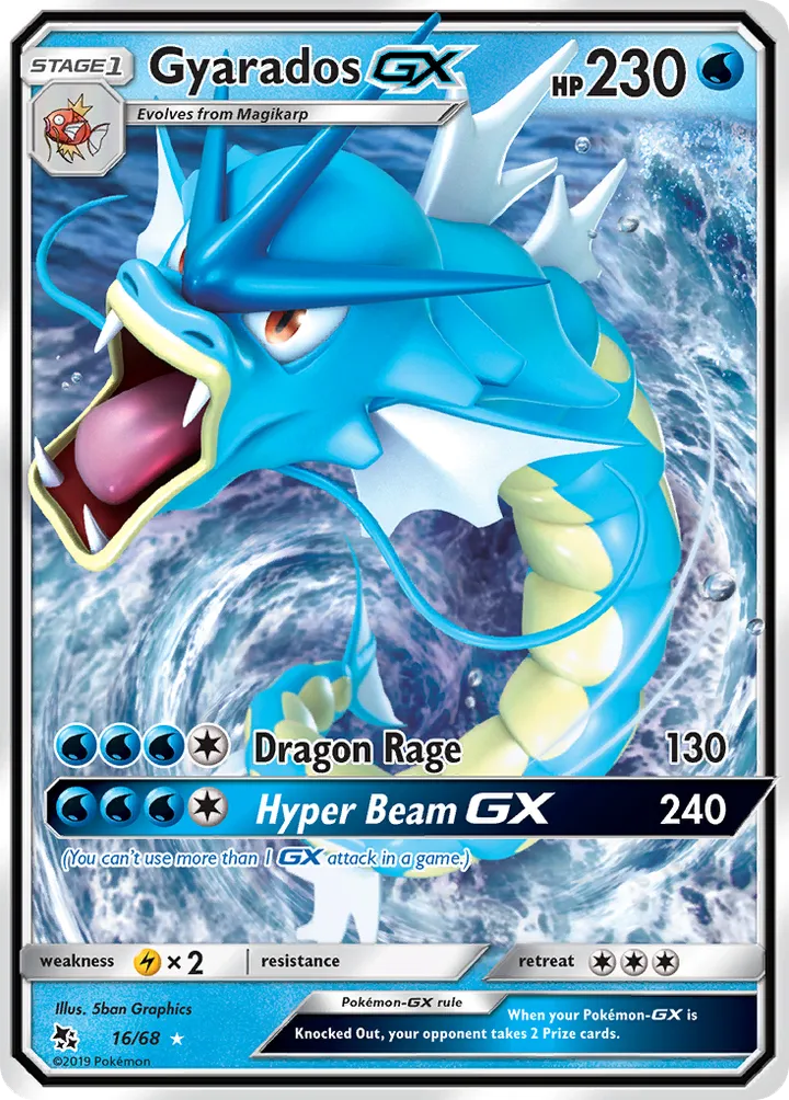 Hidden Fates 英語版 Gyarados-GX 16 カード表面