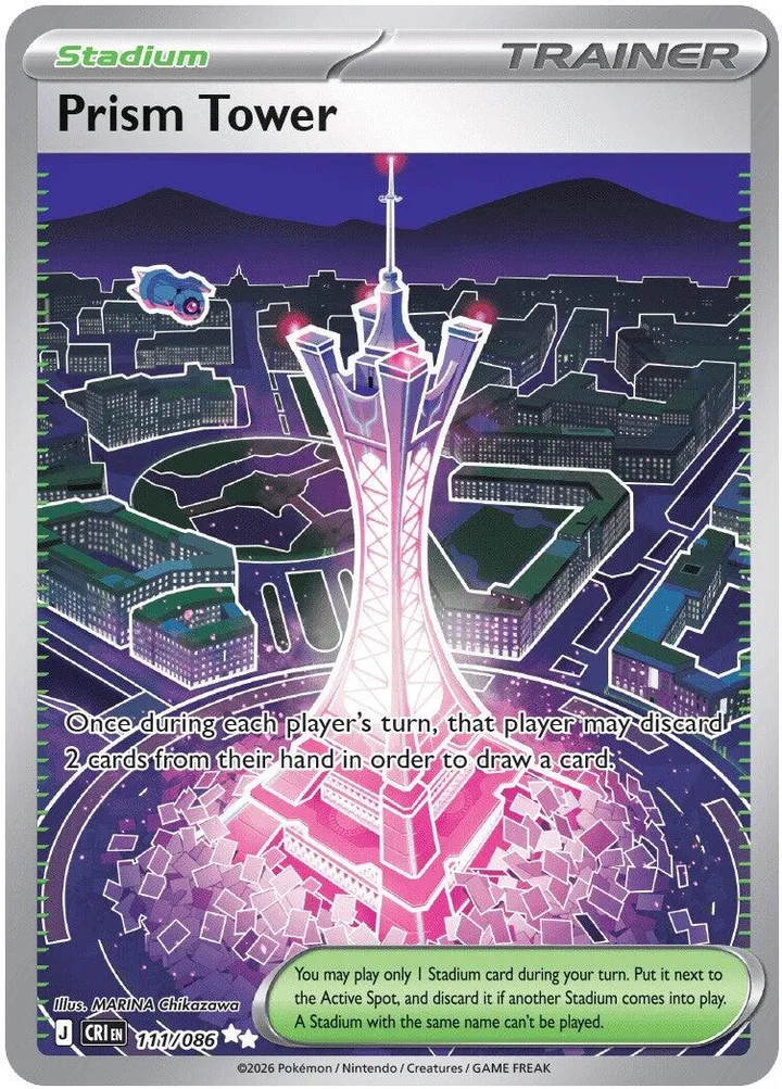 Mega Evolution—Chaos Rising 英語版 Prism Tower 111 カード表面