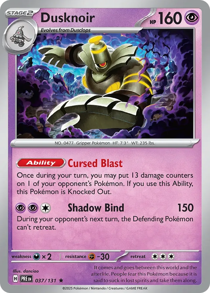 Scarlet & Violet—Prismatic Evolutions 英語版 Dusknoir 37 カード表面