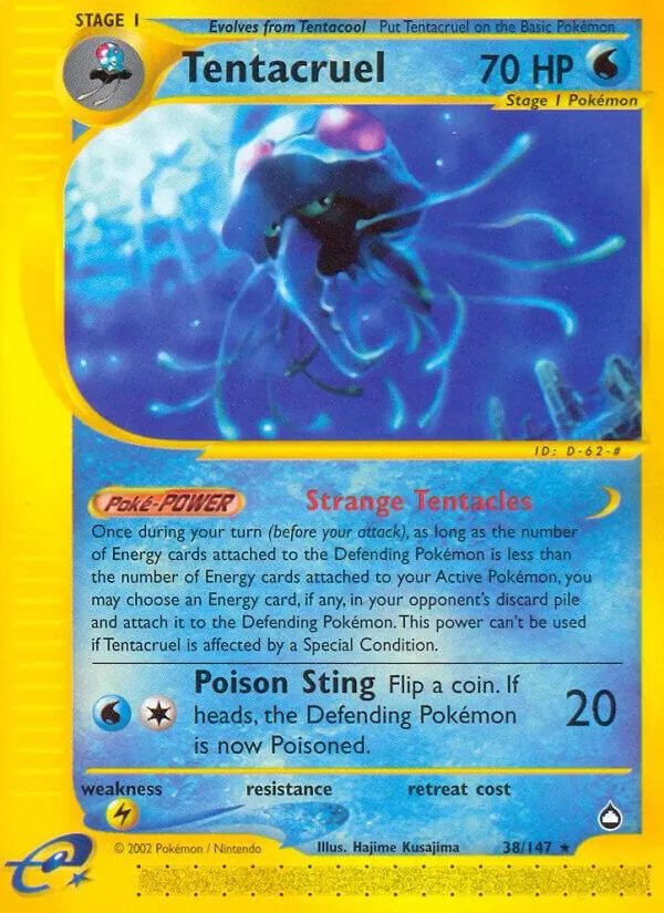 Aquapolis 영어판 Tentacruel 38 카드 앞면