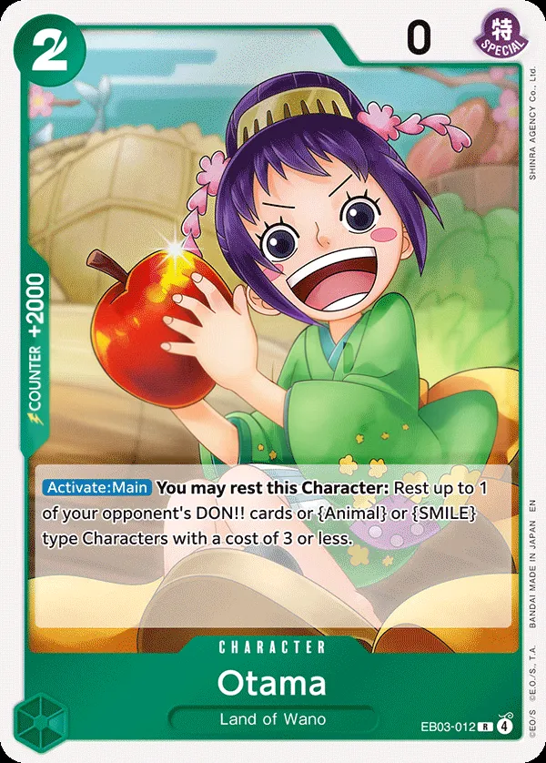 One Piece Heroines Edition 英語版 Otama EB03-012 カード表面