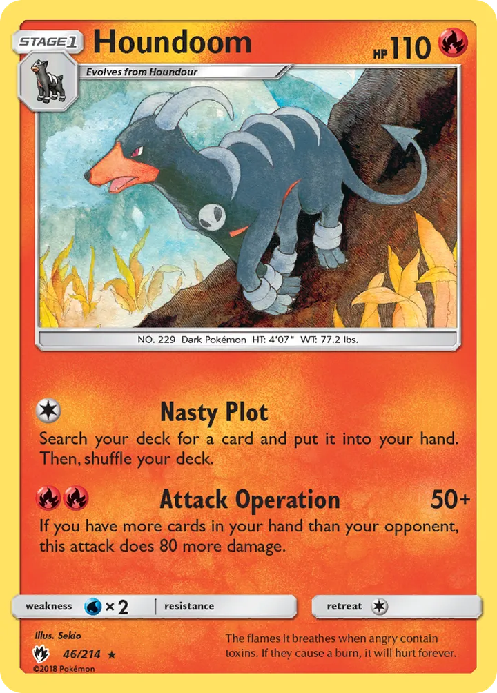 Sun & Moon—Lost Thunder 영어판 Houndoom 46 카드 앞면