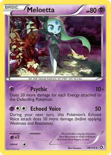 Meloetta 78 ¥1,050