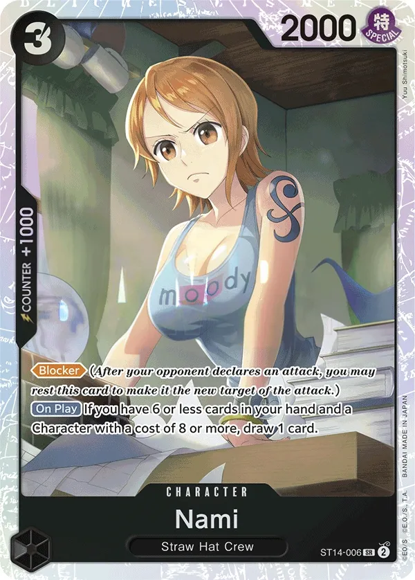 3D2Y 英語版 Nami ST14-006 カード表面