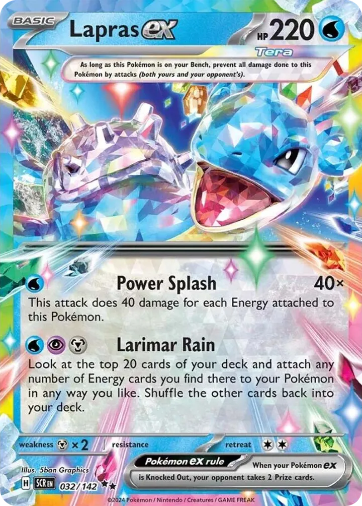 Scarlet & Violet—Stellar Crown 英語版 Lapras ex 32 カード表面