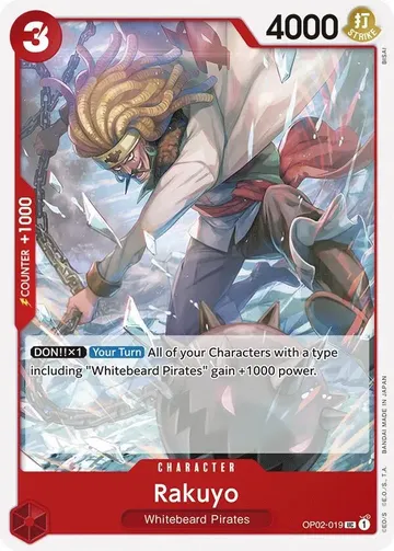Rakuyo OP02-019 · Reprint $0.06