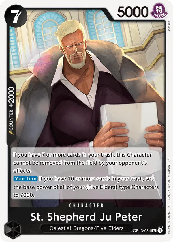 Carrying on His Will 영어판 St. Shepherd Ju Peter OP13-084 카드 앞면