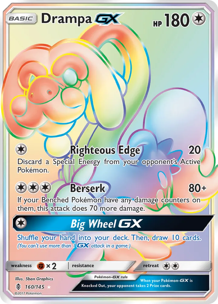 Sun & Moon—Guardians Rising 영어판 Drampa-GX 160 카드 앞면