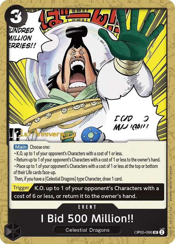 Awakening of the New Era 英語版 I Bid 500 Million!! OP05-096 · 記念大会 カード表面