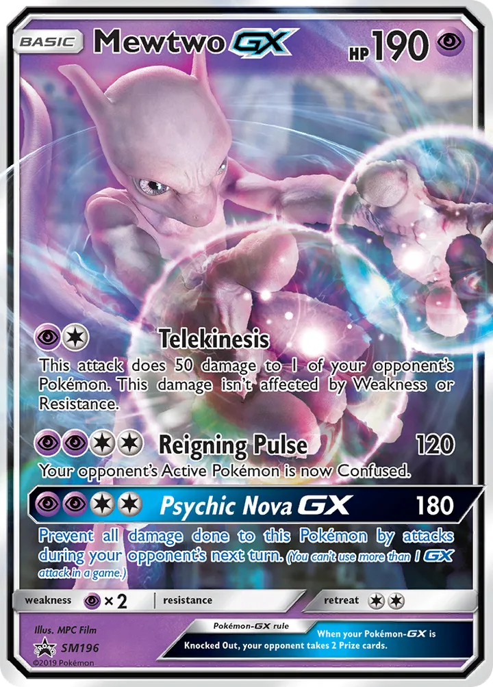 SM Black Star Promos 英語版 Mewtwo-GX SM196 カード表面
