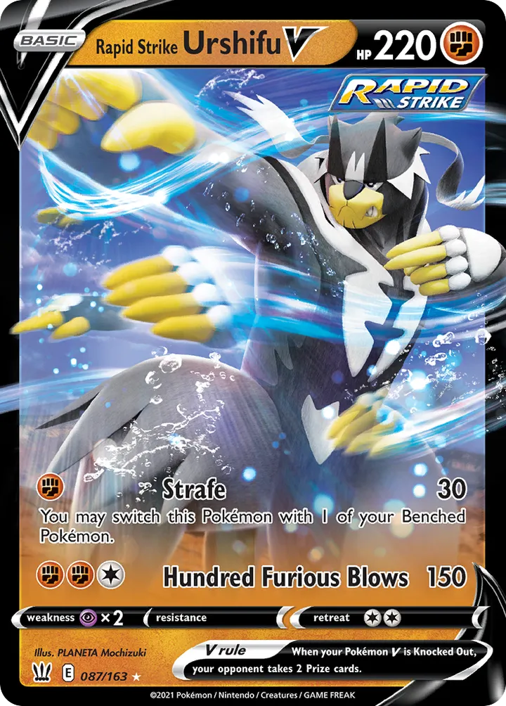 Sword & Shield—Battle Styles 영어판 Rapid Strike Urshifu V 87 카드 앞면