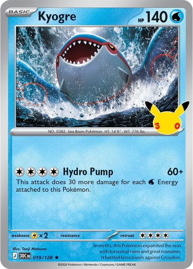 Pokémon TCG: 30th Celebration 영어판 Kyogre 19 카드 앞면
